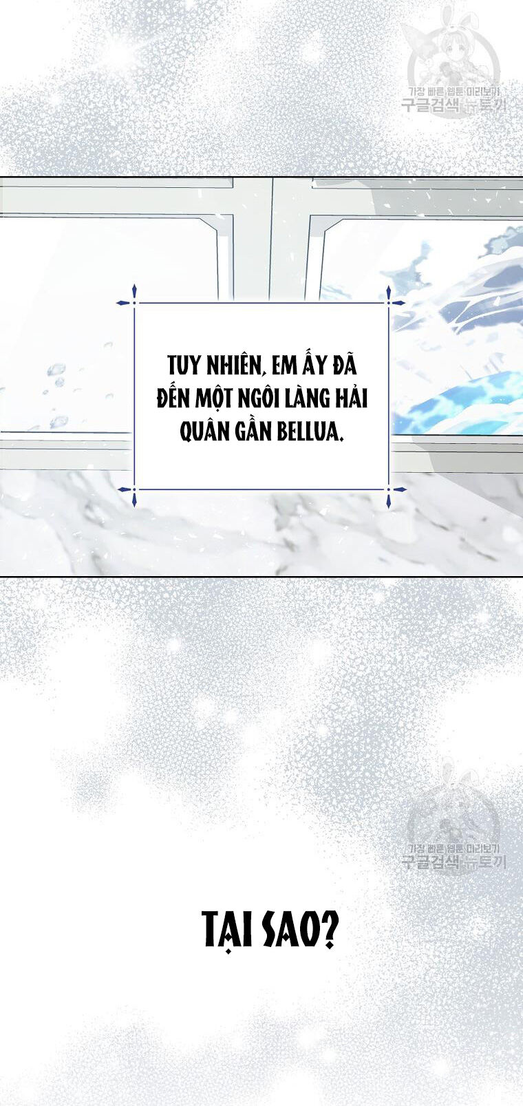 Bệ Hạ Xin Đừng Giết Tôi!!!: Chapter 108.2