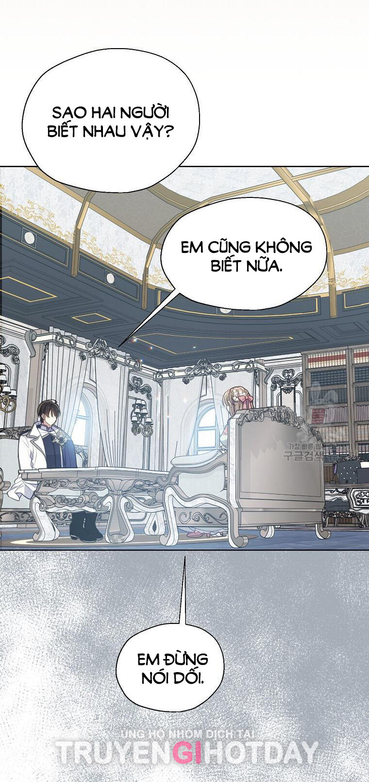 Bệ Hạ Xin Đừng Giết Tôi!!!: Chapter 108.2