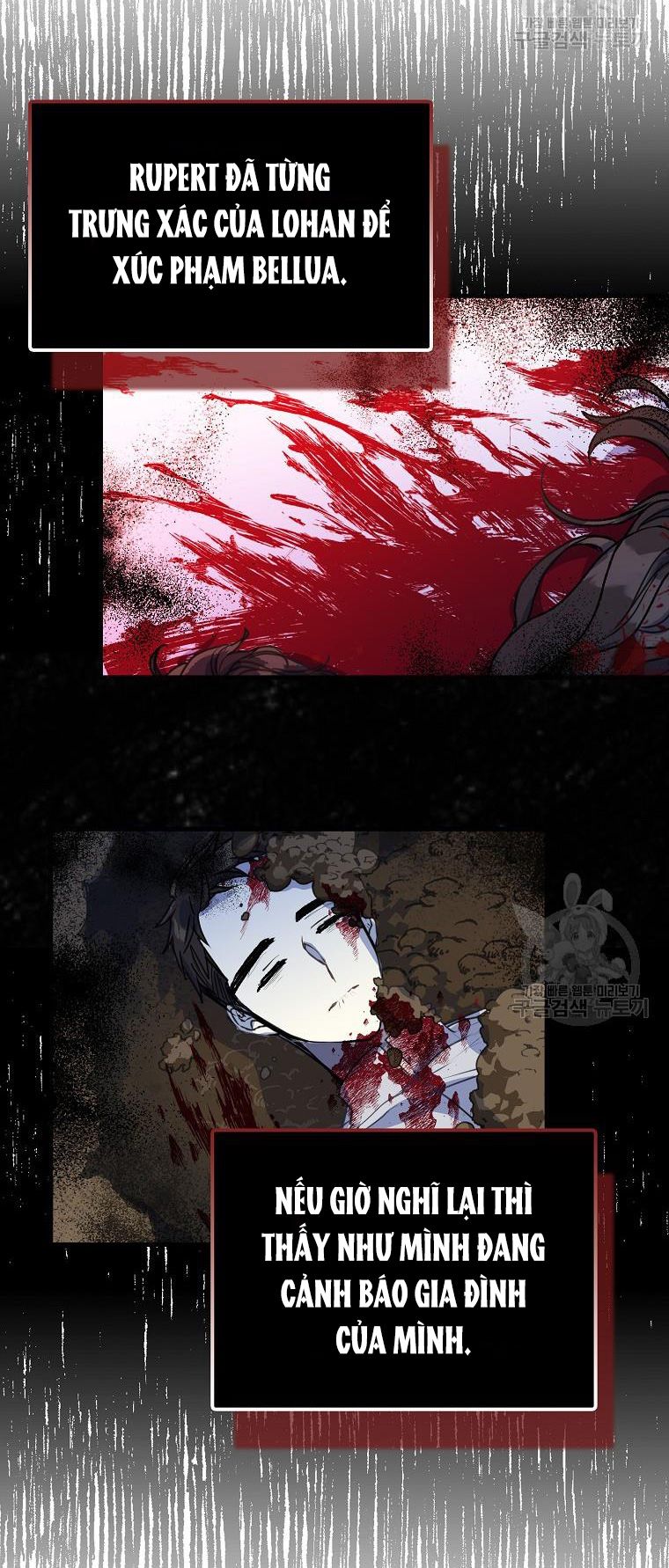 Bệ Hạ Xin Đừng Giết Tôi!!!: Chapter 109.2