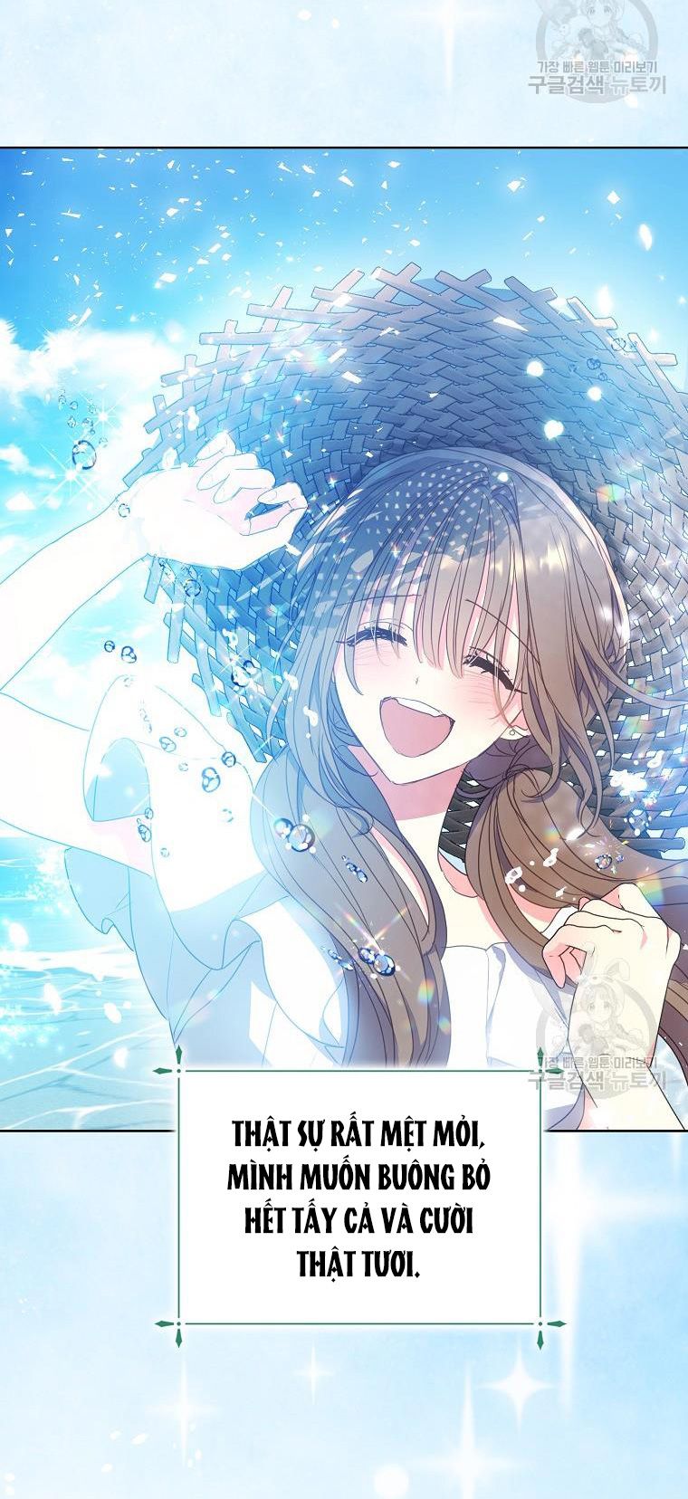 Bệ Hạ Xin Đừng Giết Tôi!!!: Chapter 109.2