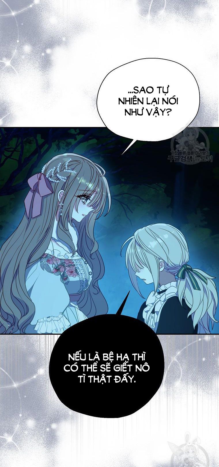 Bệ Hạ Xin Đừng Giết Tôi!!!: Chapter 109.2