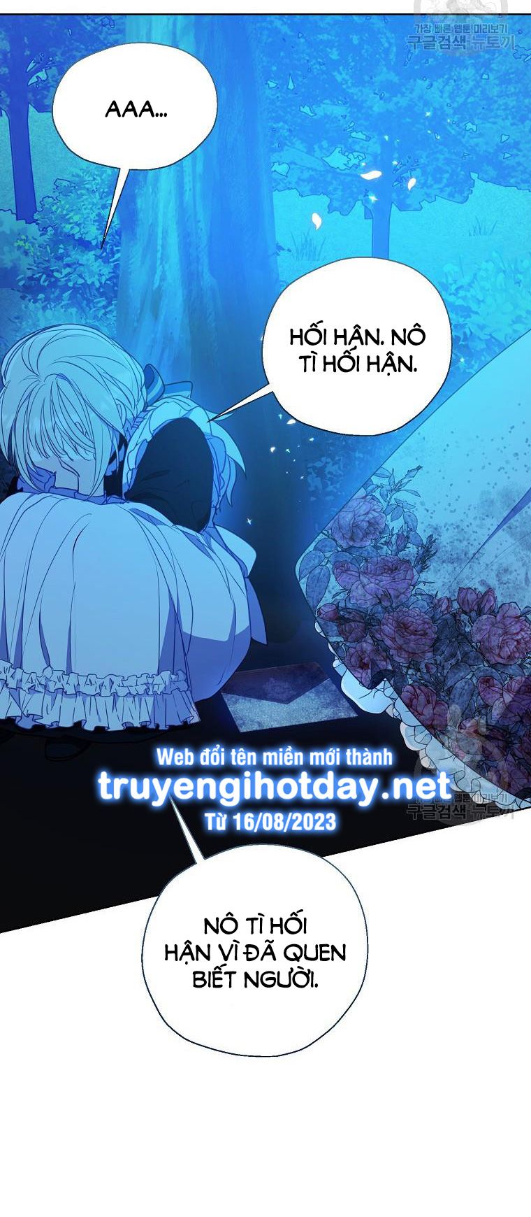 Bệ Hạ Xin Đừng Giết Tôi!!!: Chapter 109.2