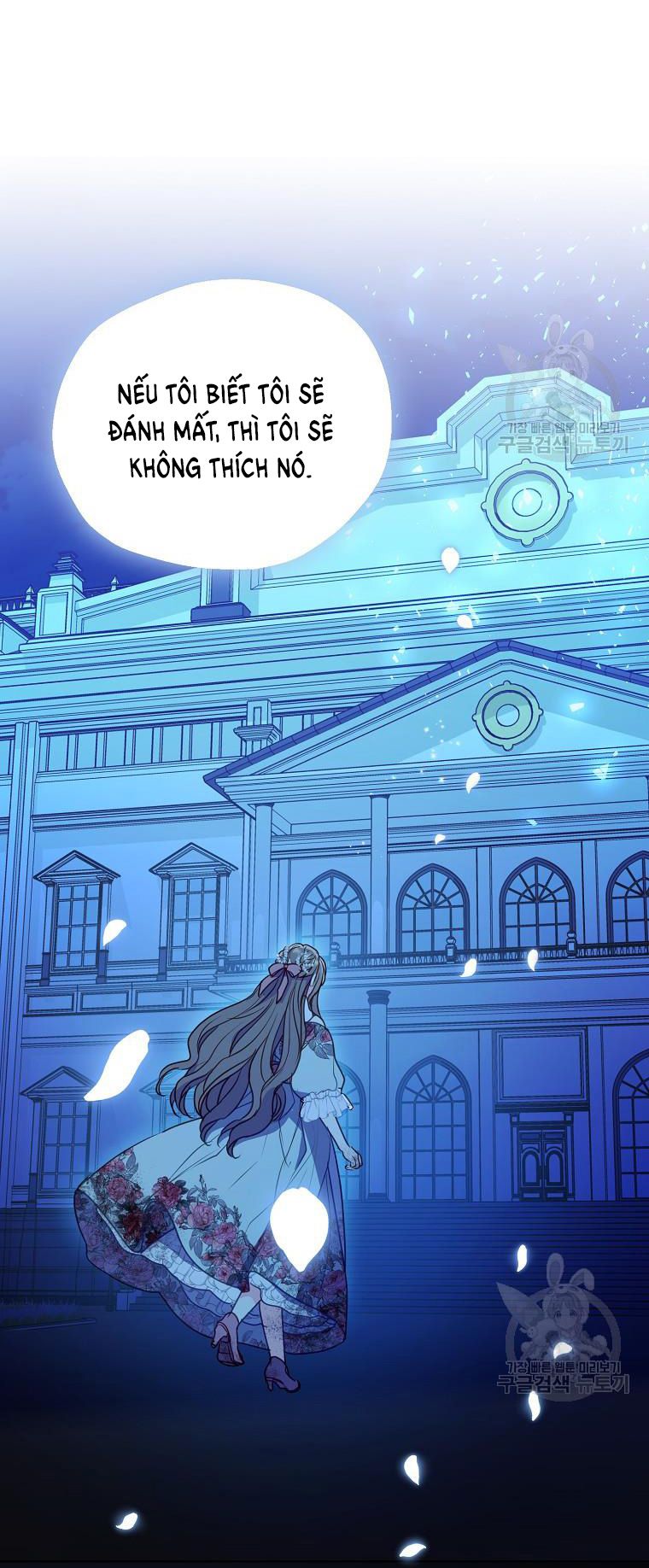 Bệ Hạ Xin Đừng Giết Tôi!!!: Chapter 109.2
