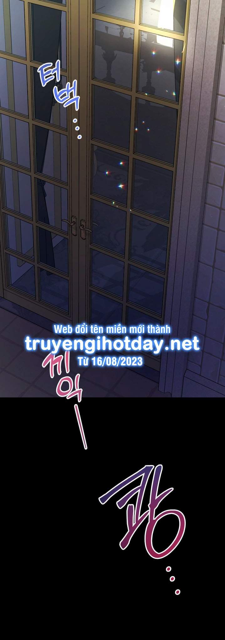 Bệ Hạ Xin Đừng Giết Tôi!!!: Chapter 111.2