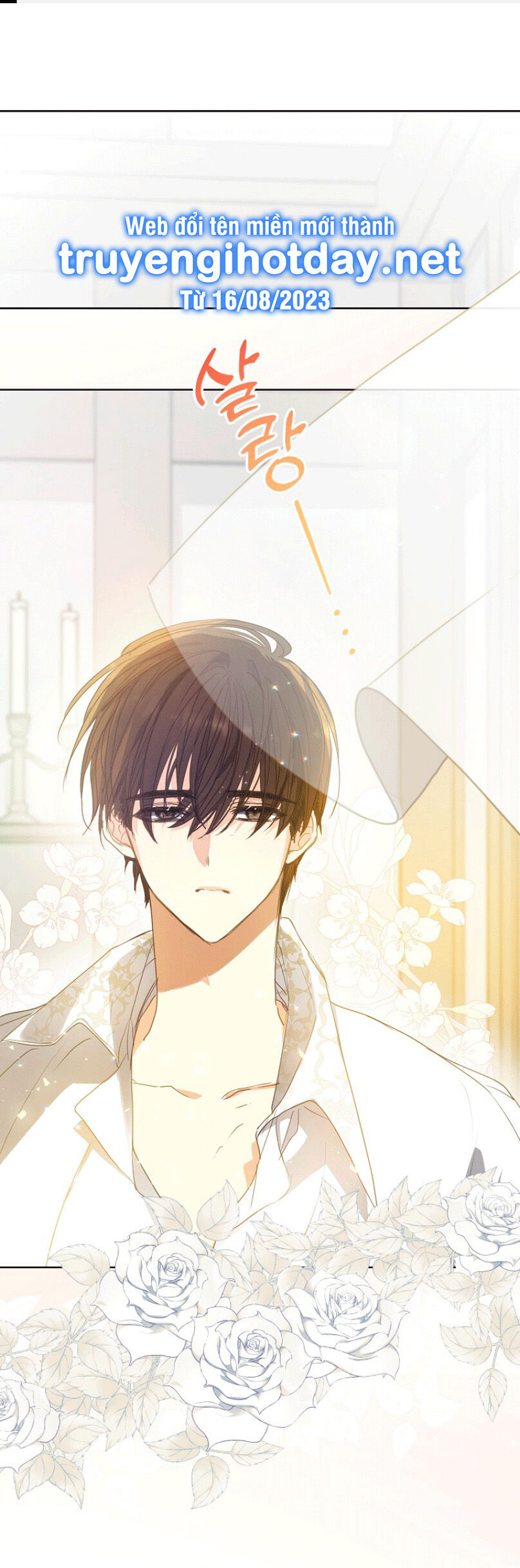 Bệ Hạ Xin Đừng Giết Tôi!!!: Chapter 114.1