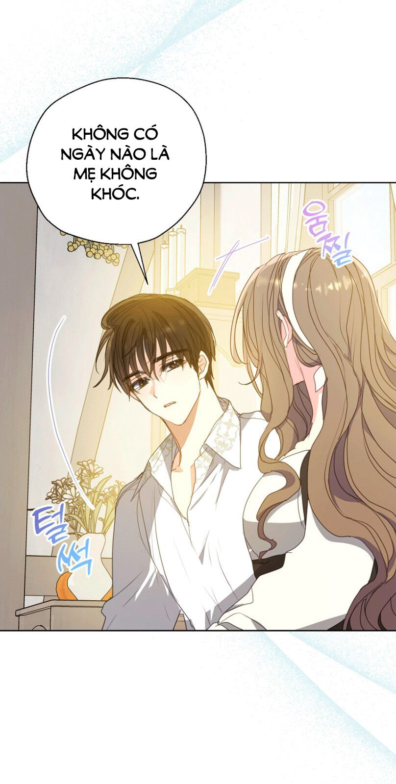 Bệ Hạ Xin Đừng Giết Tôi!!!: Chapter 114.1