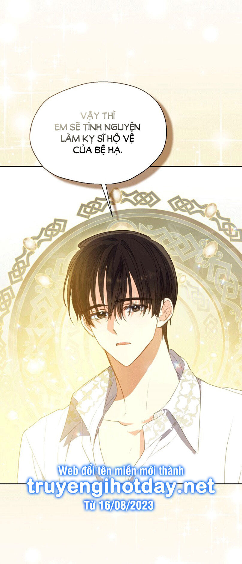 Bệ Hạ Xin Đừng Giết Tôi!!!: Chapter 114.1