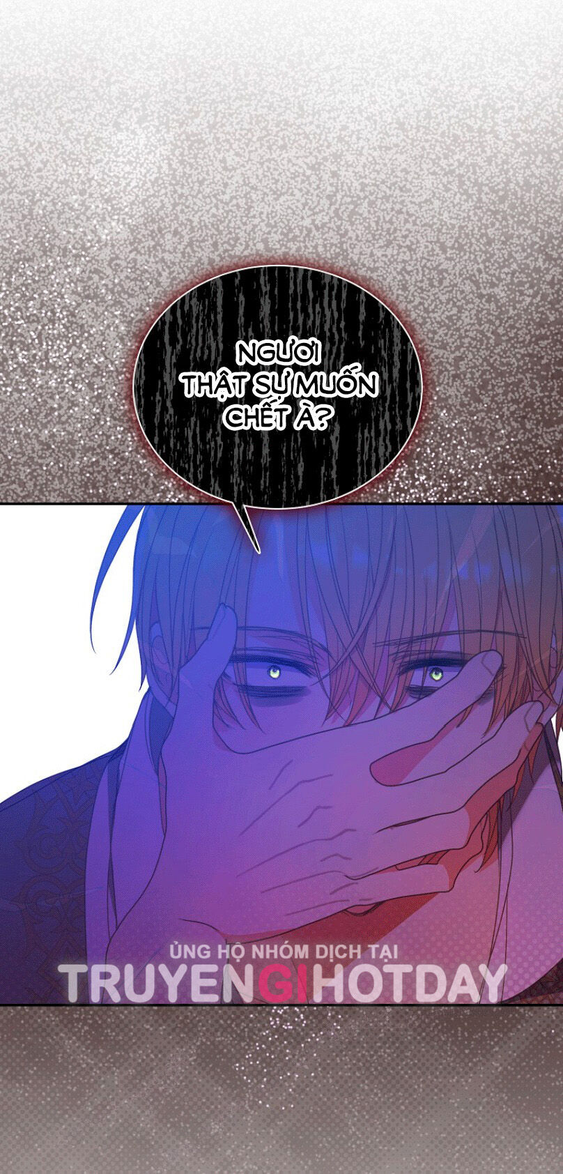 Bệ Hạ Xin Đừng Giết Tôi!!!: Chapter 114.2