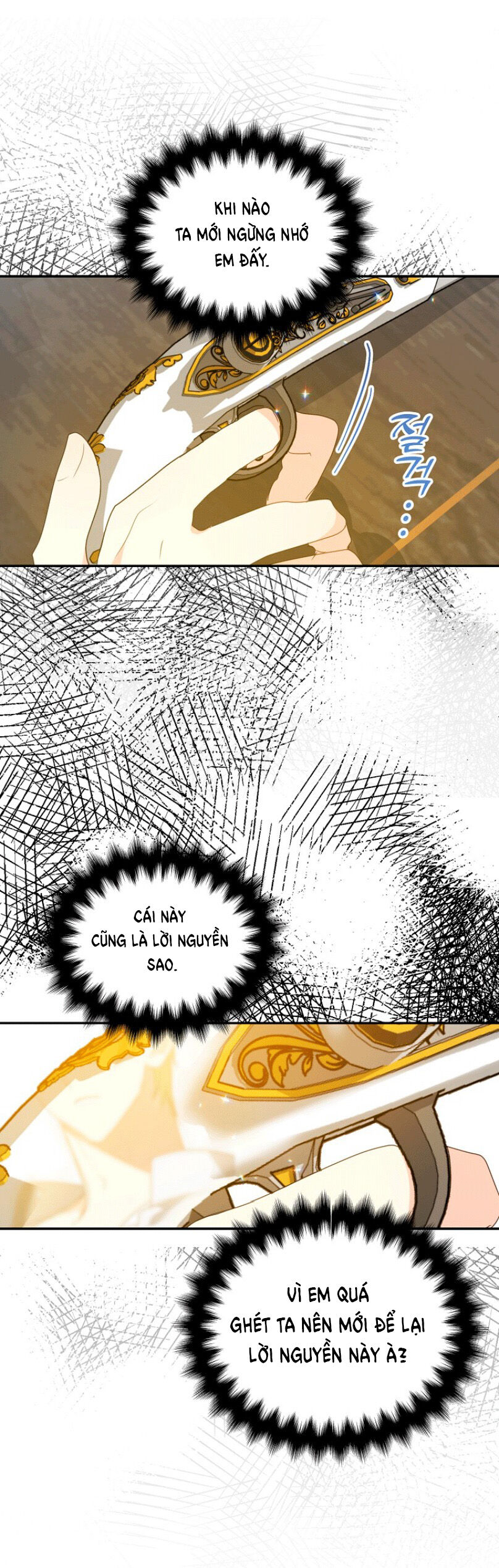Bệ Hạ Xin Đừng Giết Tôi!!!: Chapter 114.2