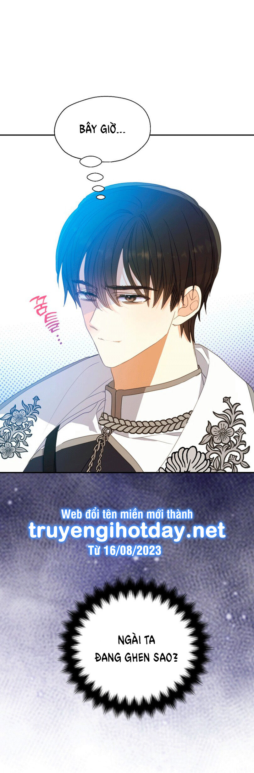Bệ Hạ Xin Đừng Giết Tôi!!!: Chapter 114.2