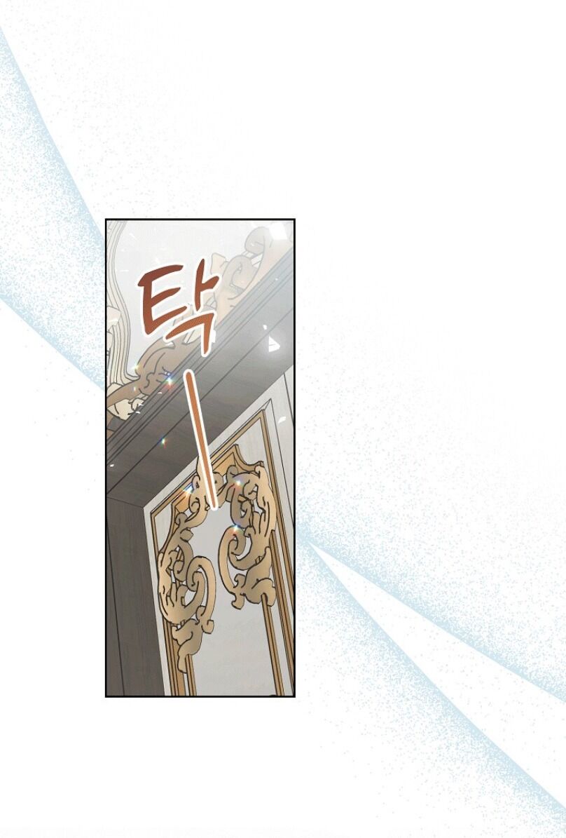 Bệ Hạ Xin Đừng Giết Tôi!!!: Chapter 115.1