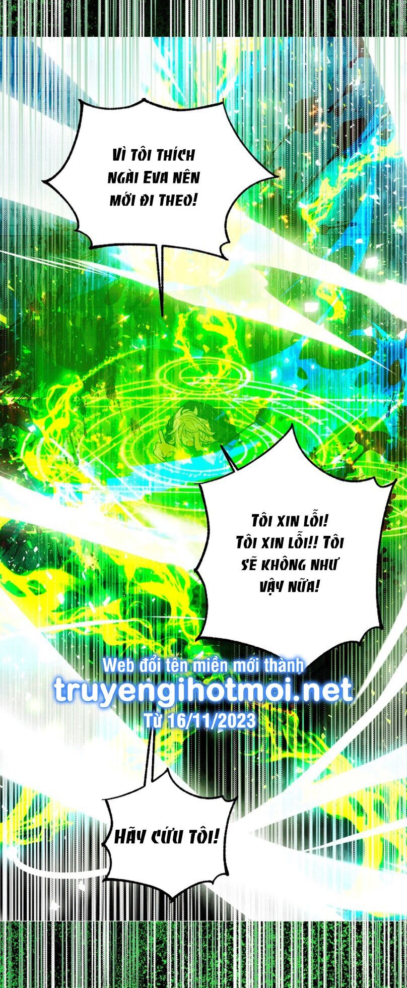 Bệ Hạ Xin Đừng Giết Tôi!!!: Chapter 115.2