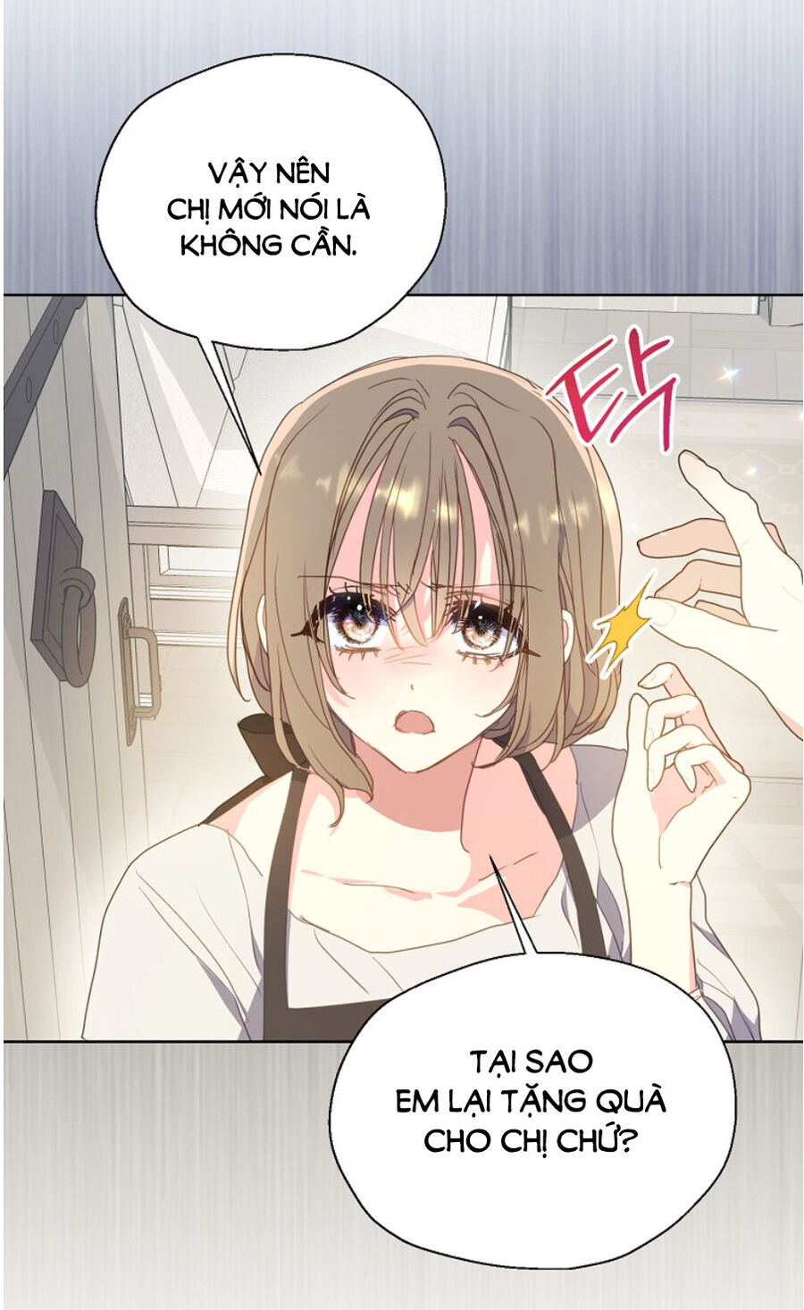 Bệ Hạ Xin Đừng Giết Tôi!!!: Chapter 116.1