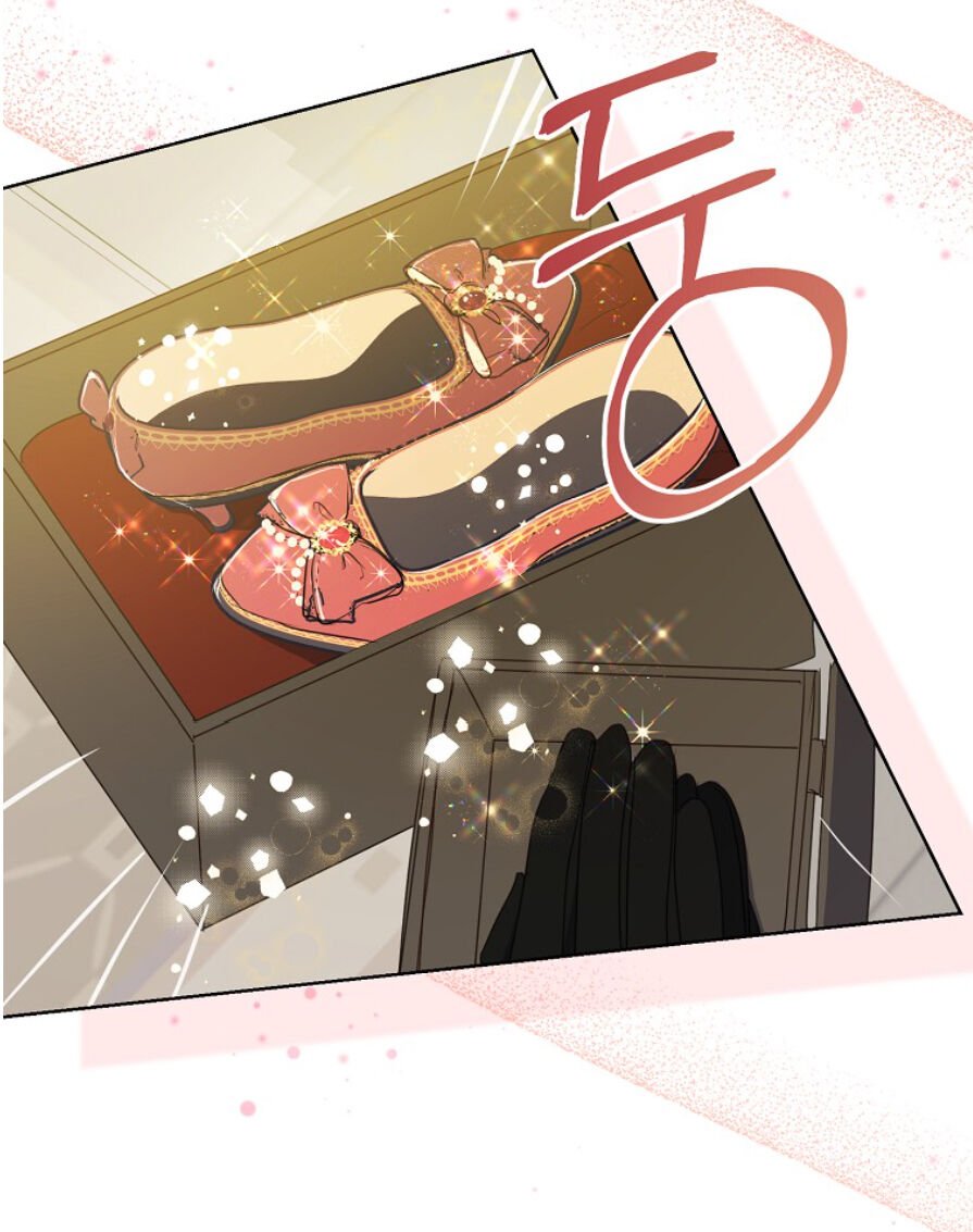 Bệ Hạ Xin Đừng Giết Tôi!!!: Chapter 116.1