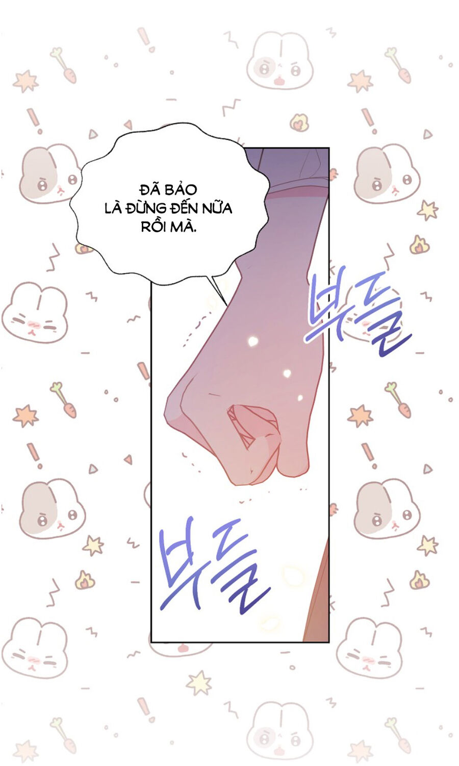 Bệ Hạ Xin Đừng Giết Tôi!!!: Chapter 116.1