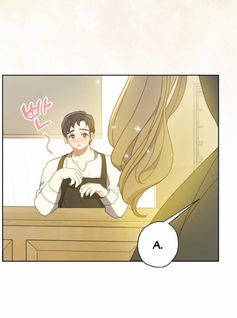 Bệ Hạ Xin Đừng Giết Tôi!!!: Chapter 117.1