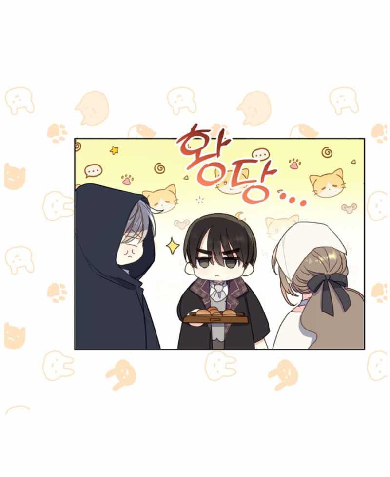 Bệ Hạ Xin Đừng Giết Tôi!!!: Chapter 117.2