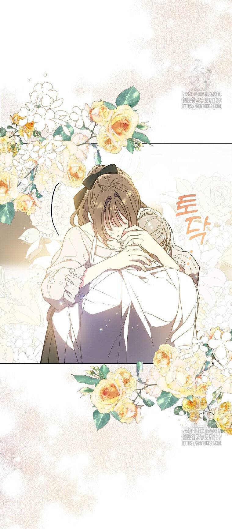 Bệ Hạ Xin Đừng Giết Tôi!!!: Chapter 118.1