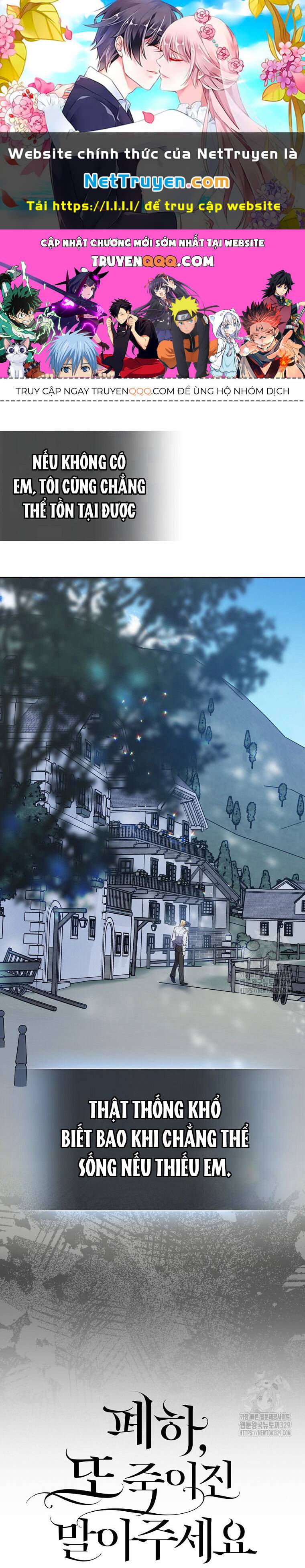 Bệ Hạ Xin Đừng Giết Tôi!!!: Chapter 118.2