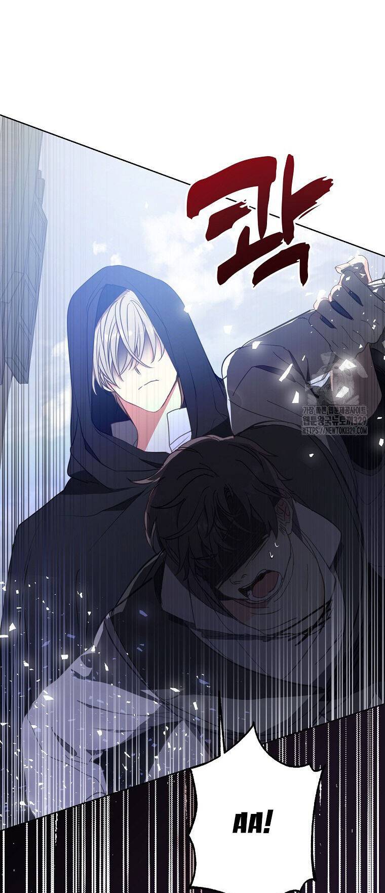 Bệ Hạ Xin Đừng Giết Tôi!!!: Chapter 118.2