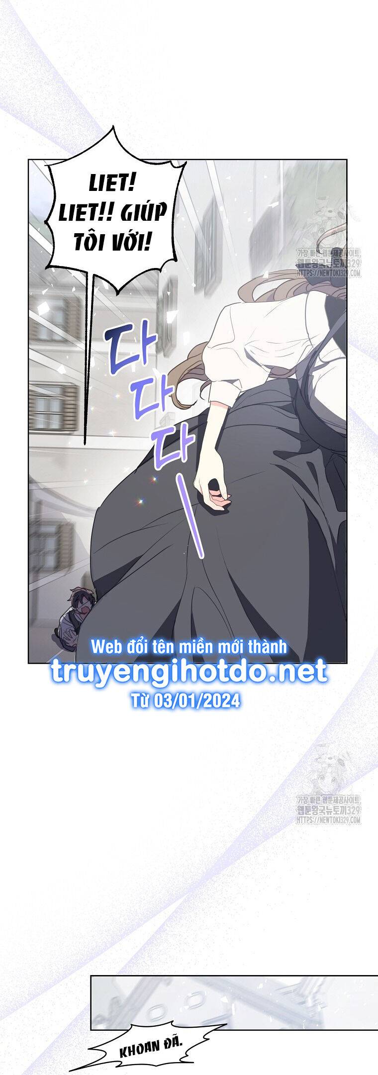 Bệ Hạ Xin Đừng Giết Tôi!!!: Chapter 118.2