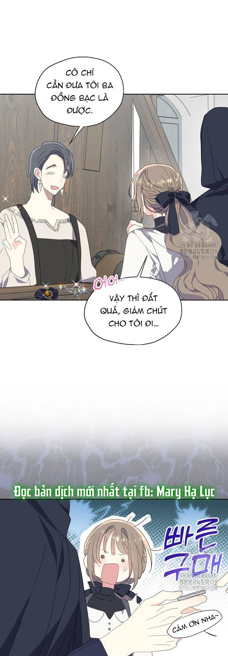 Bệ Hạ Xin Đừng Giết Tôi!!!: Chapter 118.2
