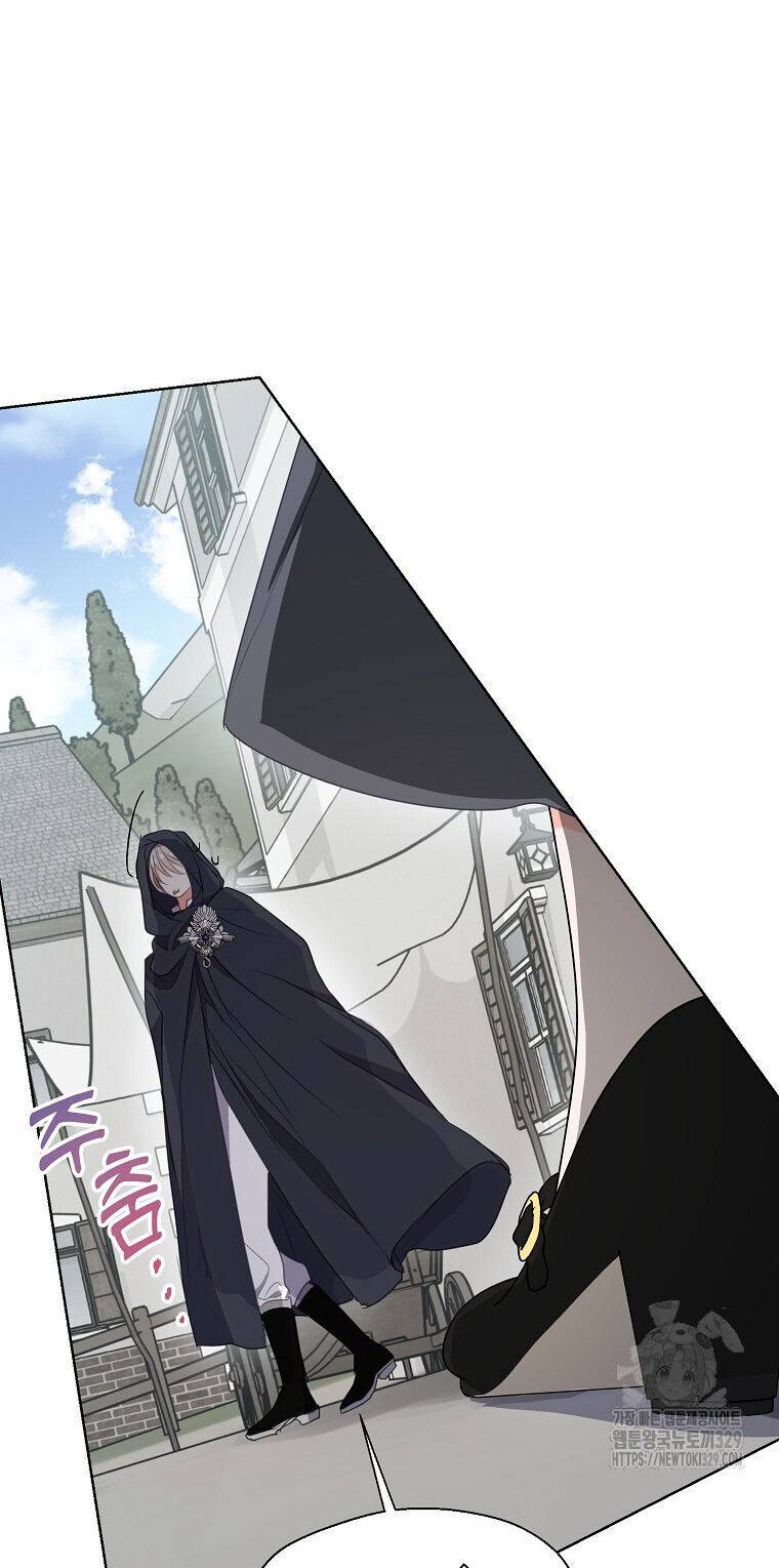 Bệ Hạ Xin Đừng Giết Tôi!!!: Chapter 118.2
