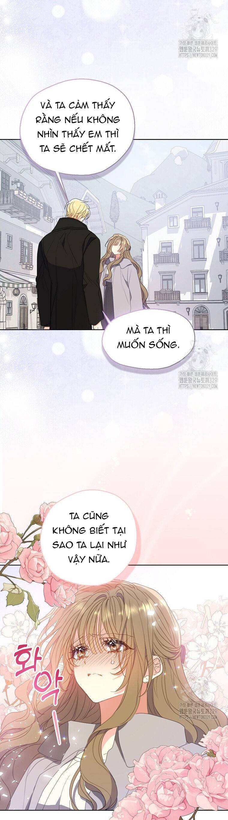 Bệ Hạ Xin Đừng Giết Tôi!!!: Chapter 119.2