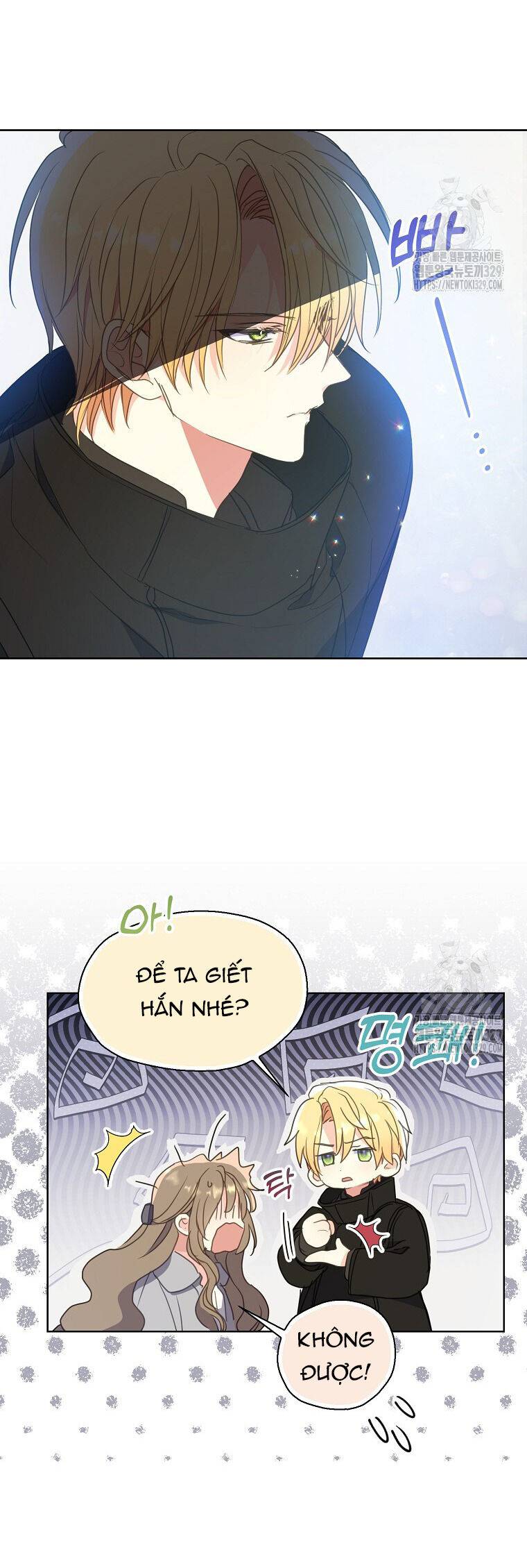 Bệ Hạ Xin Đừng Giết Tôi!!!: Chapter 119.2