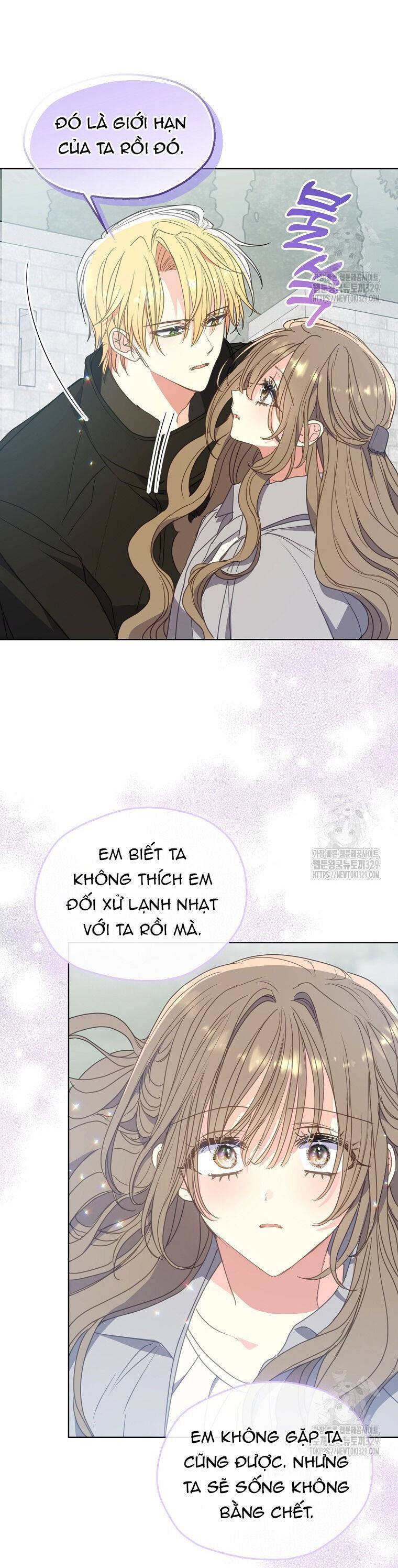 Bệ Hạ Xin Đừng Giết Tôi!!!: Chapter 119.2