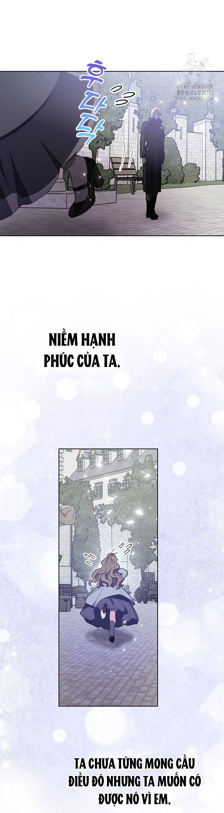 Bệ Hạ Xin Đừng Giết Tôi!!!: Chapter 120.1
