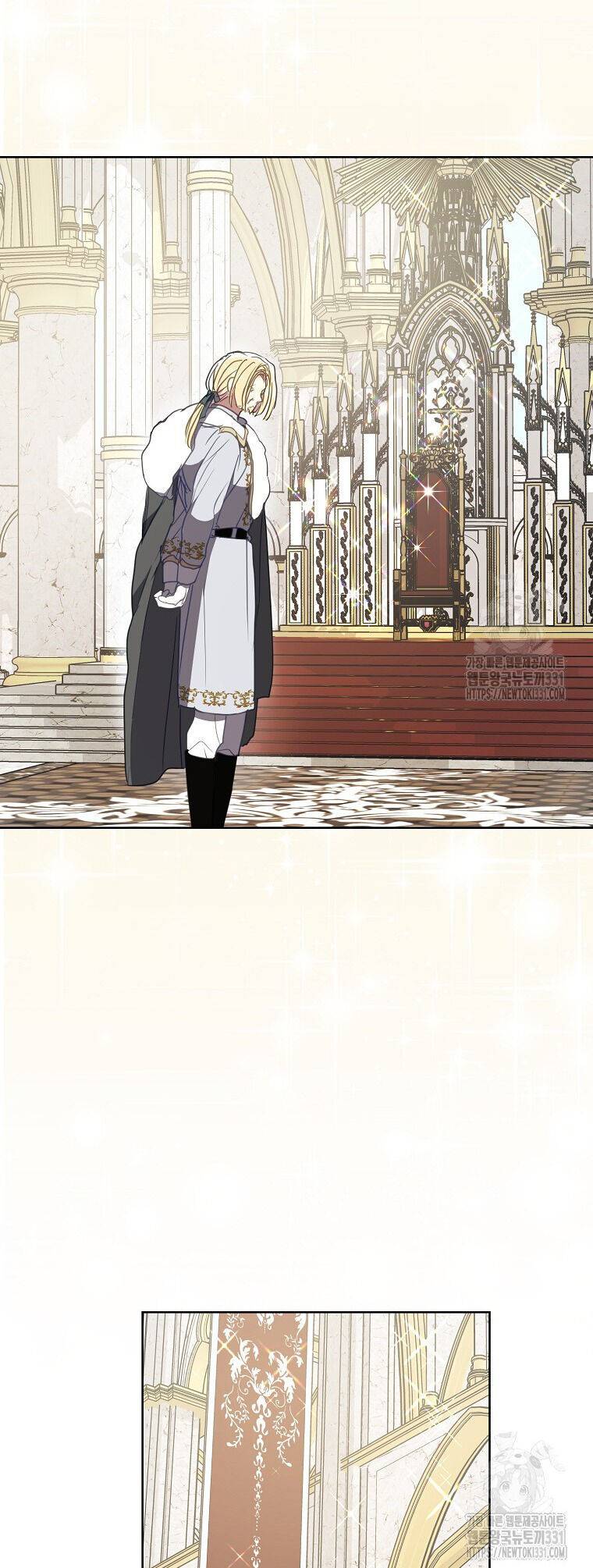 Bệ Hạ Xin Đừng Giết Tôi!!!: Chapter 120.1