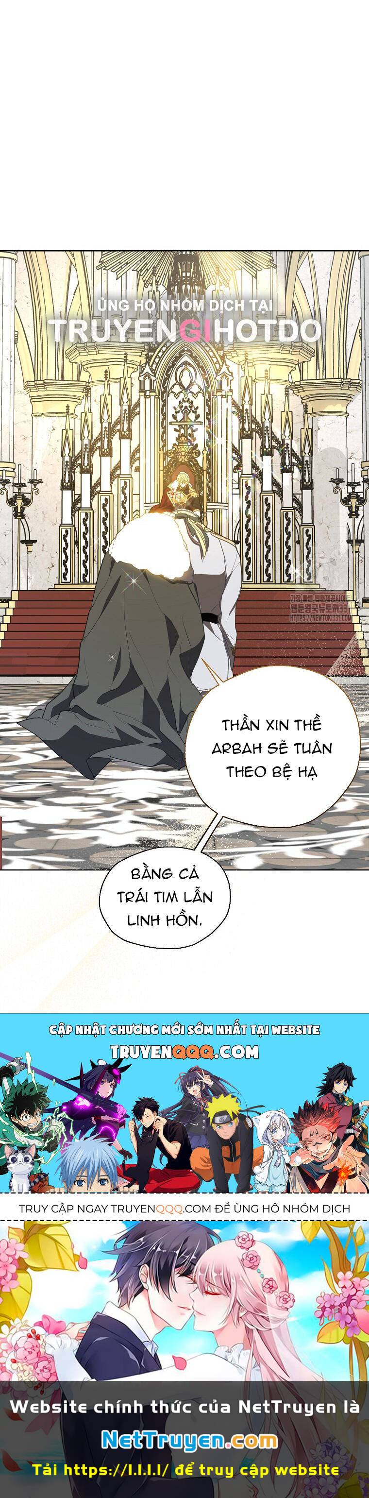 Bệ Hạ Xin Đừng Giết Tôi!!!: Chapter 120.1