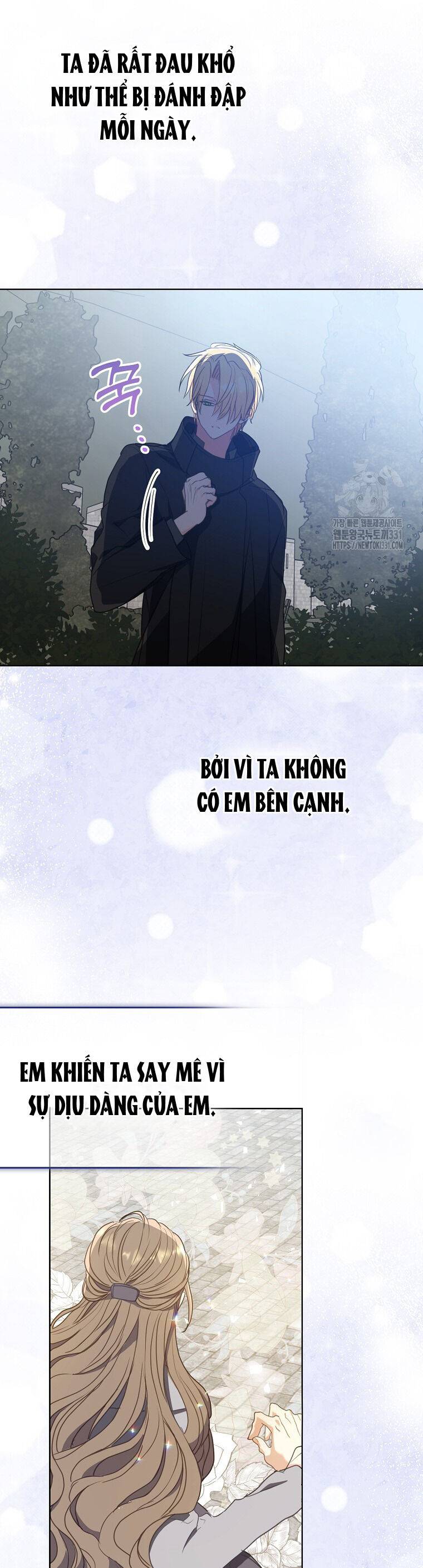 Bệ Hạ Xin Đừng Giết Tôi!!!: Chapter 120.1
