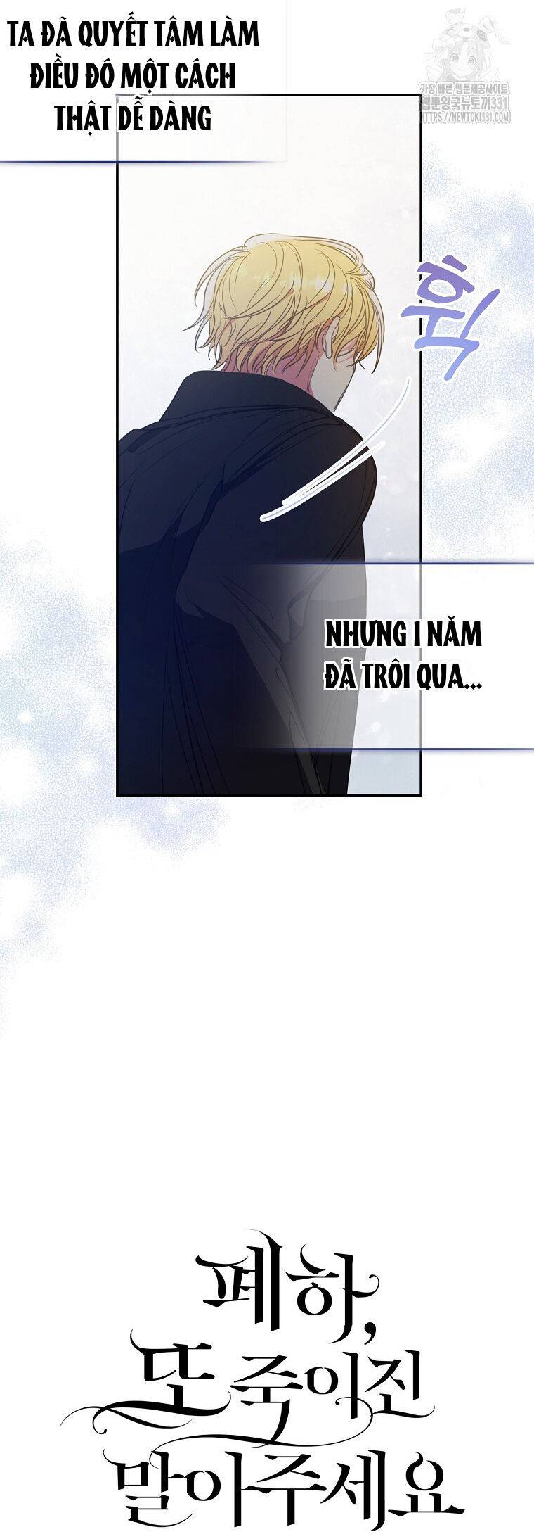 Bệ Hạ Xin Đừng Giết Tôi!!!: Chapter 120.1