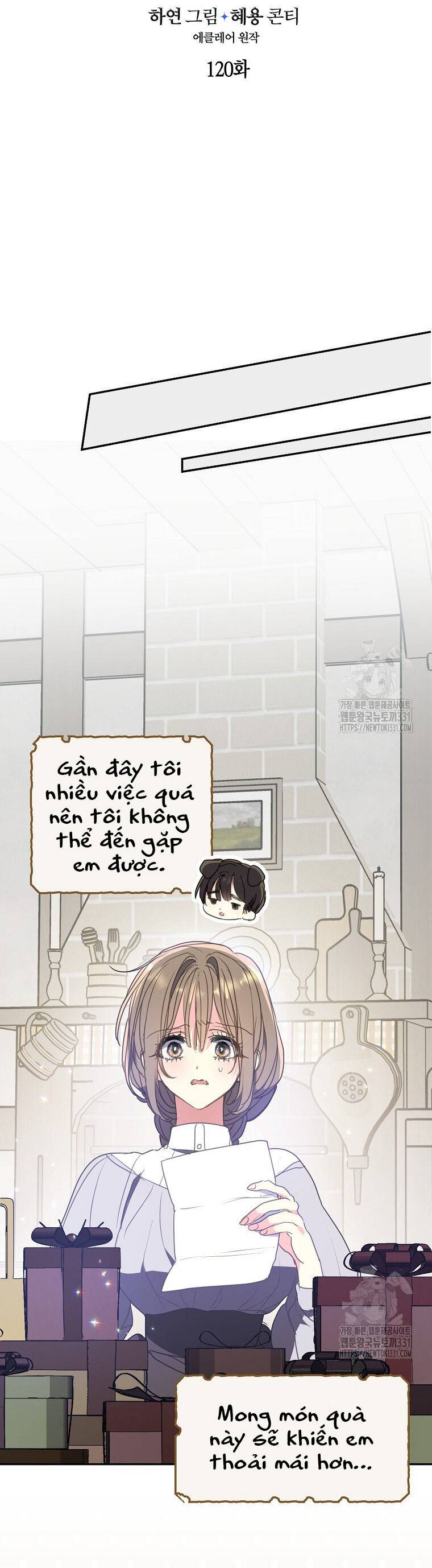 Bệ Hạ Xin Đừng Giết Tôi!!!: Chapter 120.1