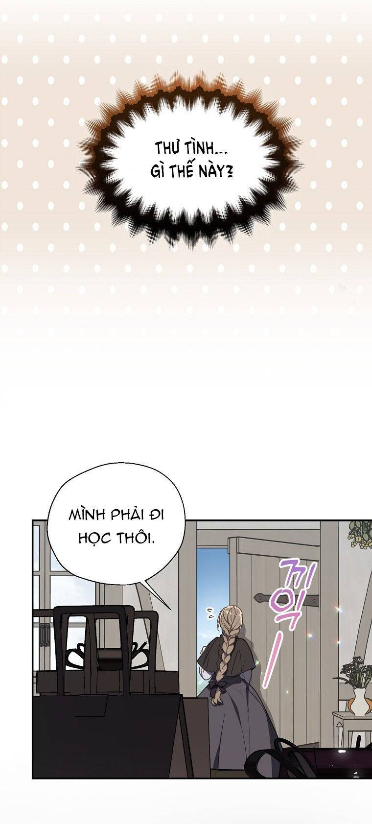 Bệ Hạ Xin Đừng Giết Tôi!!!: Chapter 120.1