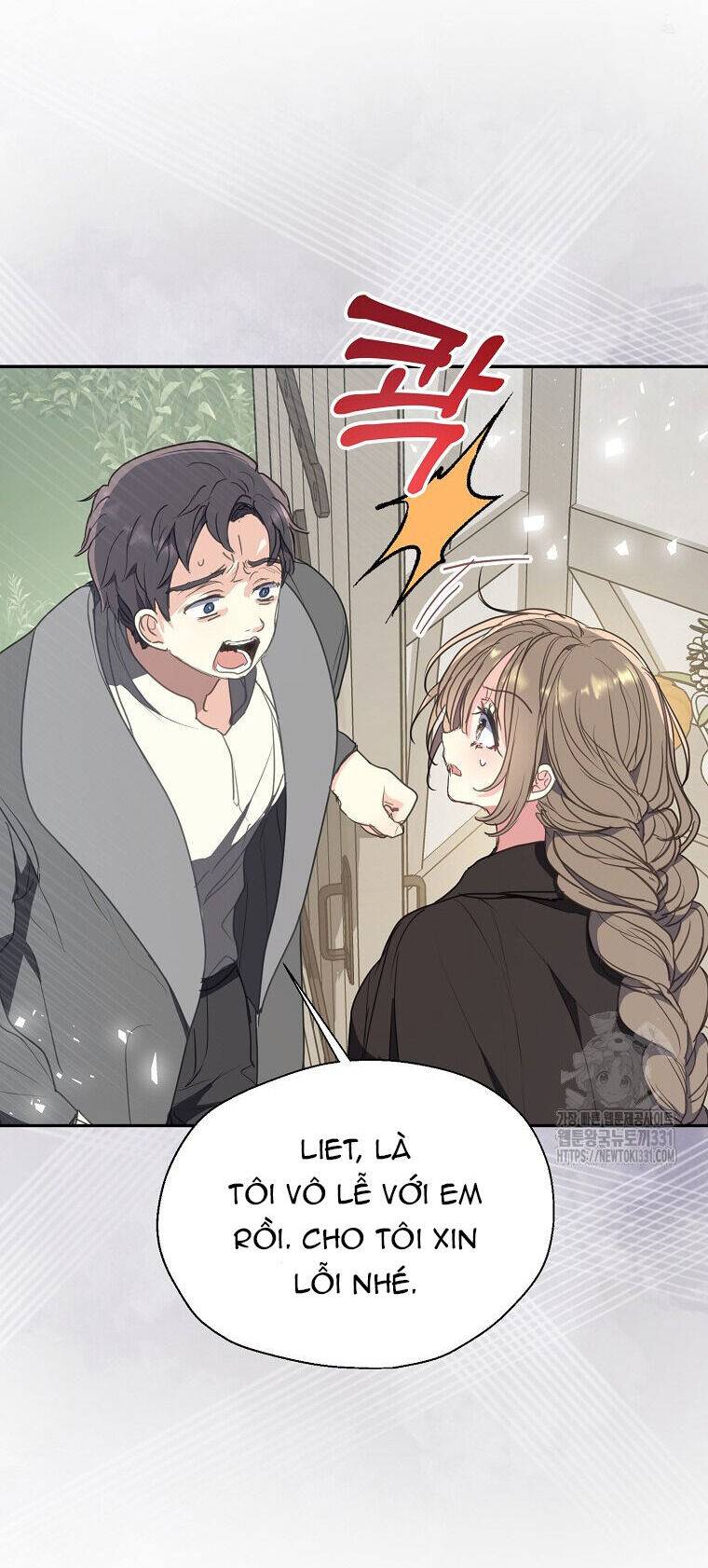 Bệ Hạ Xin Đừng Giết Tôi!!!: Chapter 120.1