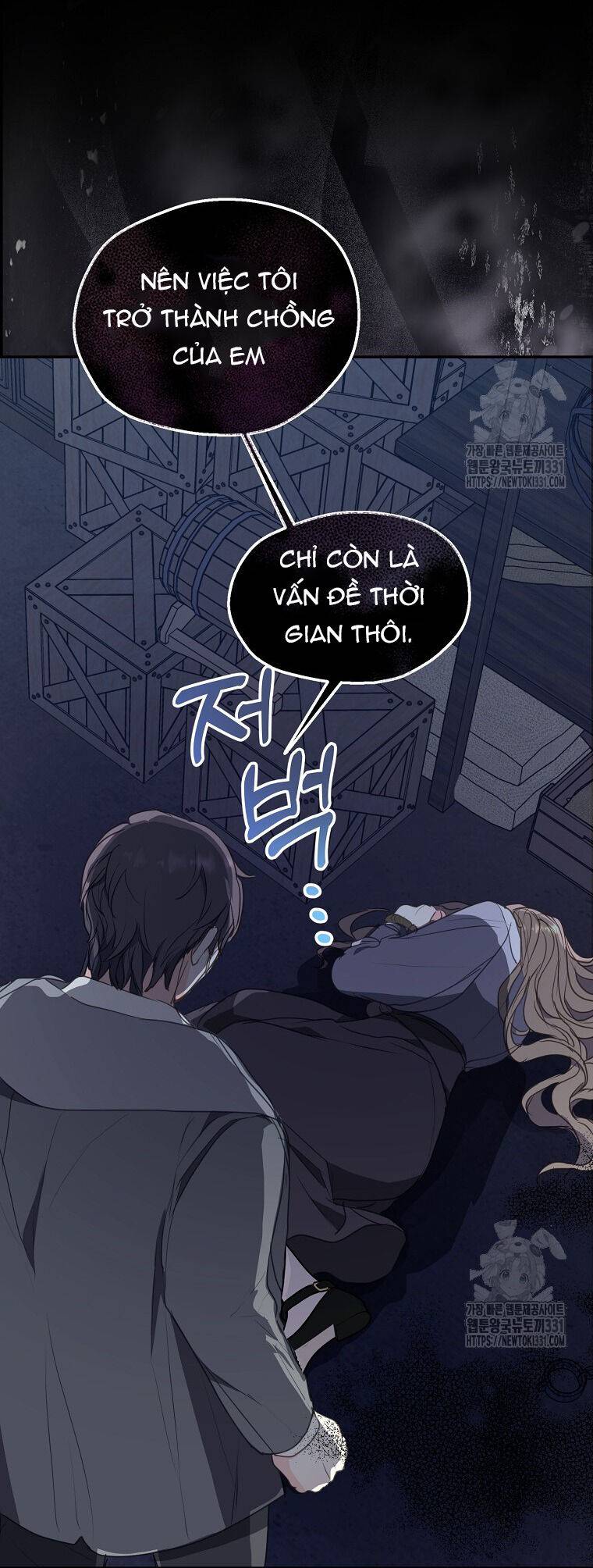 Bệ Hạ Xin Đừng Giết Tôi!!!: Chapter 120.2