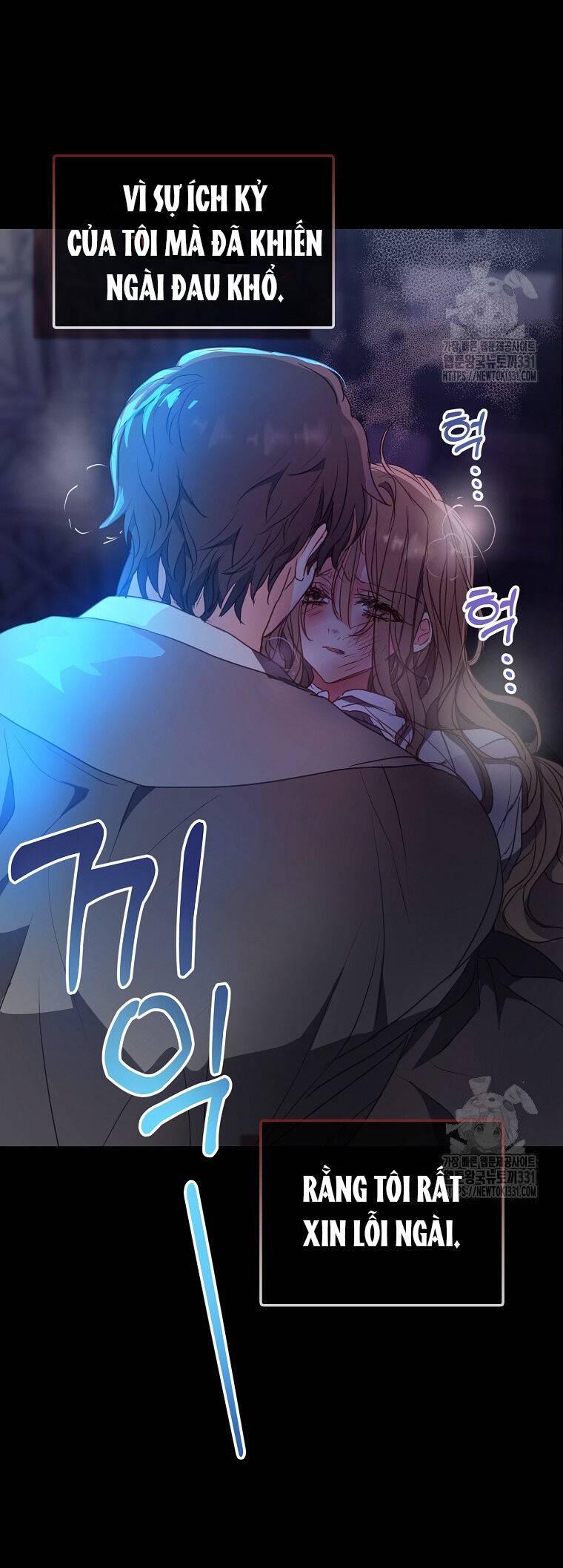 Bệ Hạ Xin Đừng Giết Tôi!!!: Chapter 120.2