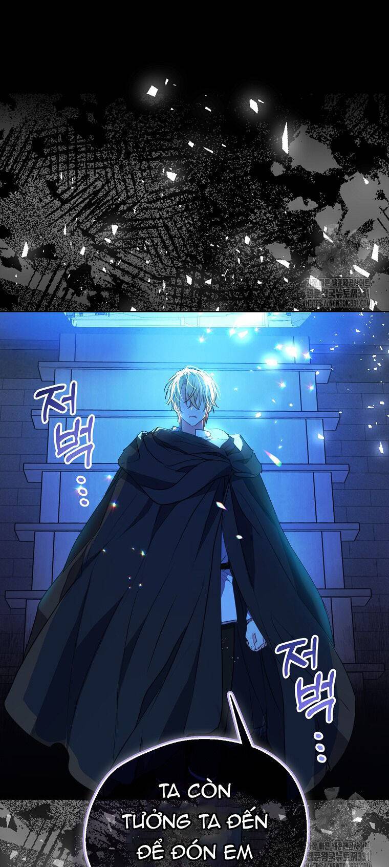 Bệ Hạ Xin Đừng Giết Tôi!!!: Chapter 120.2