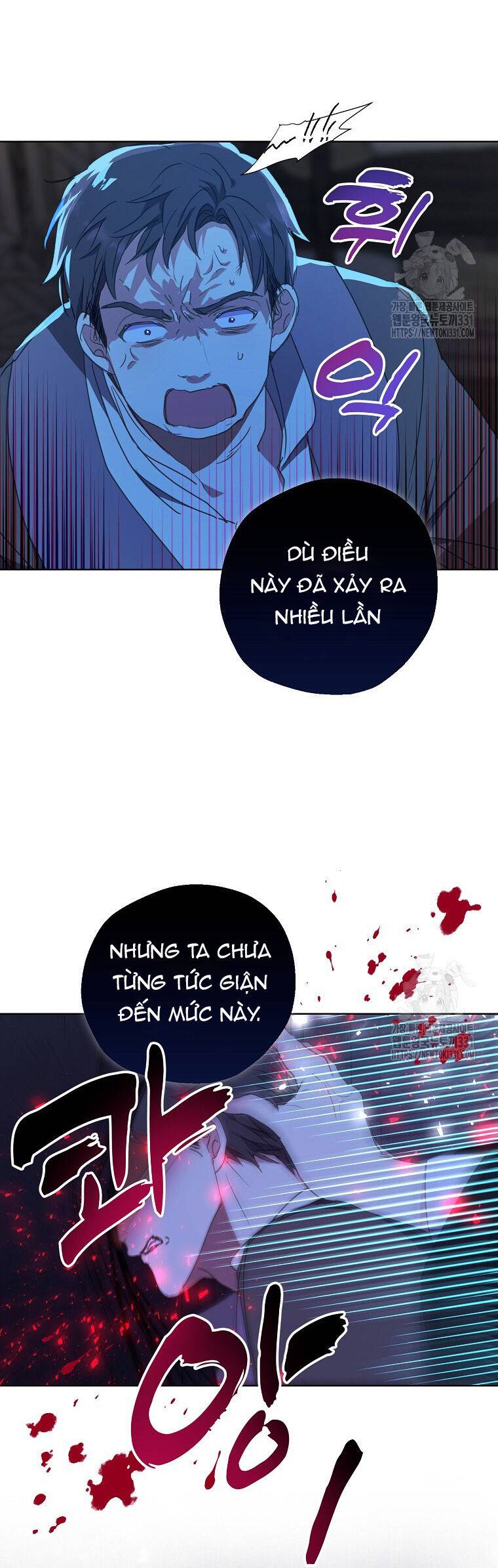 Bệ Hạ Xin Đừng Giết Tôi!!!: Chapter 120.2