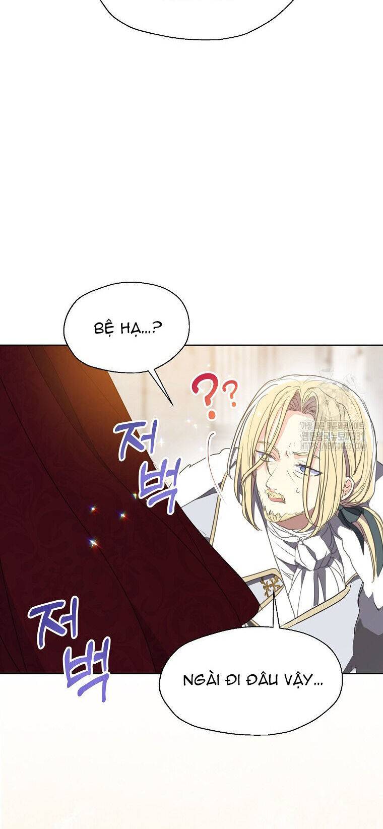 Bệ Hạ Xin Đừng Giết Tôi!!!: Chapter 120.2
