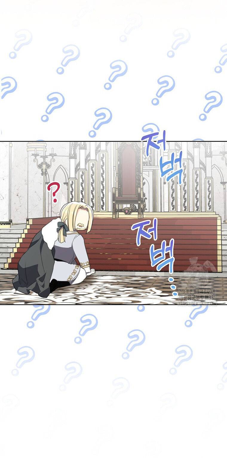Bệ Hạ Xin Đừng Giết Tôi!!!: Chapter 120.2