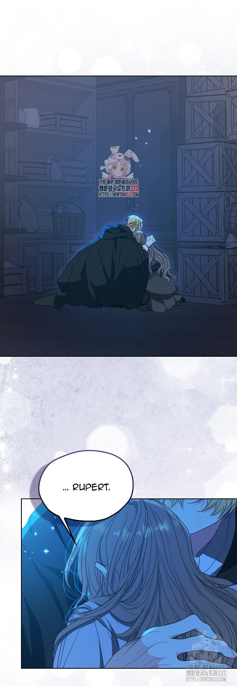 Bệ Hạ Xin Đừng Giết Tôi!!!: Chapter 121.1