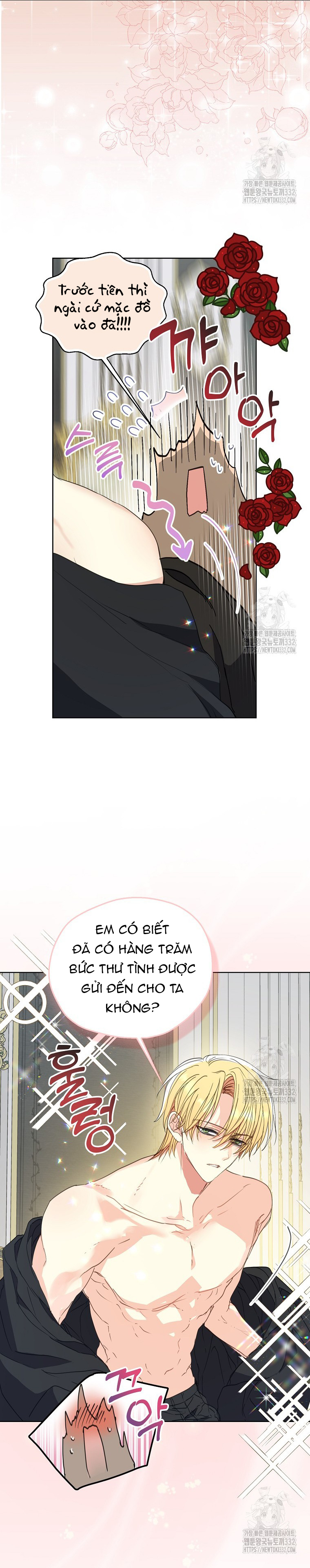 Bệ Hạ Xin Đừng Giết Tôi!!!: Chapter 121.1