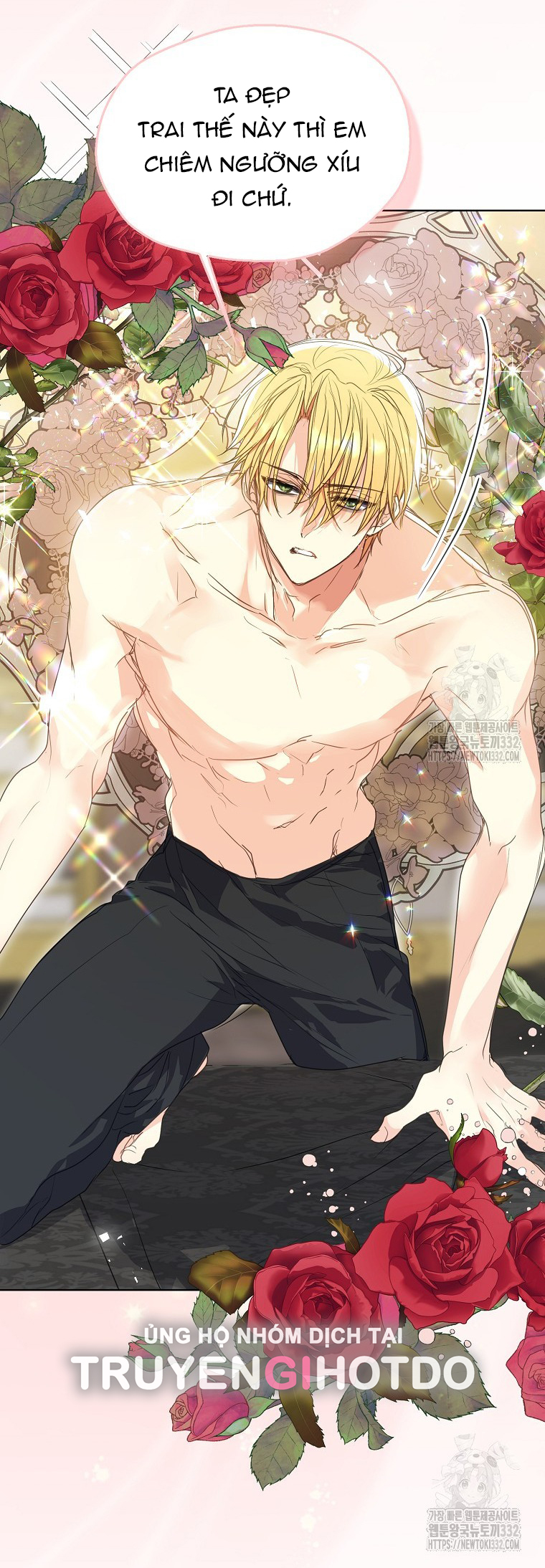 Bệ Hạ Xin Đừng Giết Tôi!!!: Chapter 121.1
