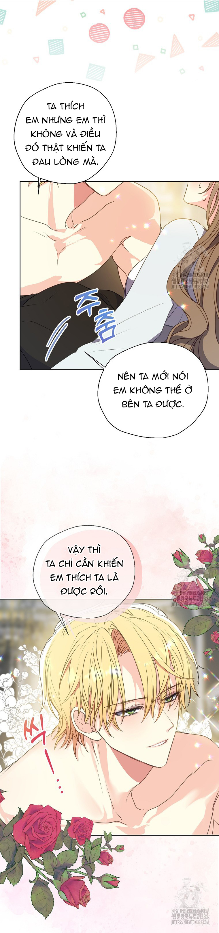 Bệ Hạ Xin Đừng Giết Tôi!!!: Chapter 121.1
