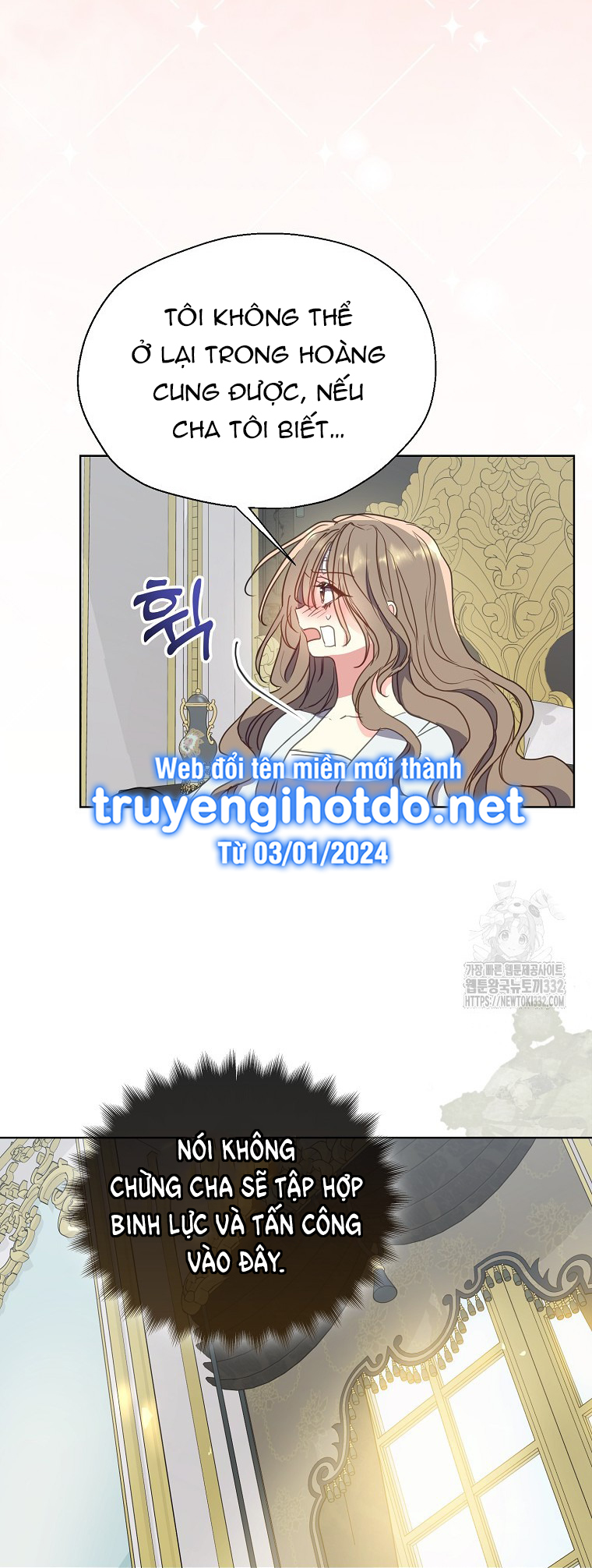 Bệ Hạ Xin Đừng Giết Tôi!!!: Chapter 121.2