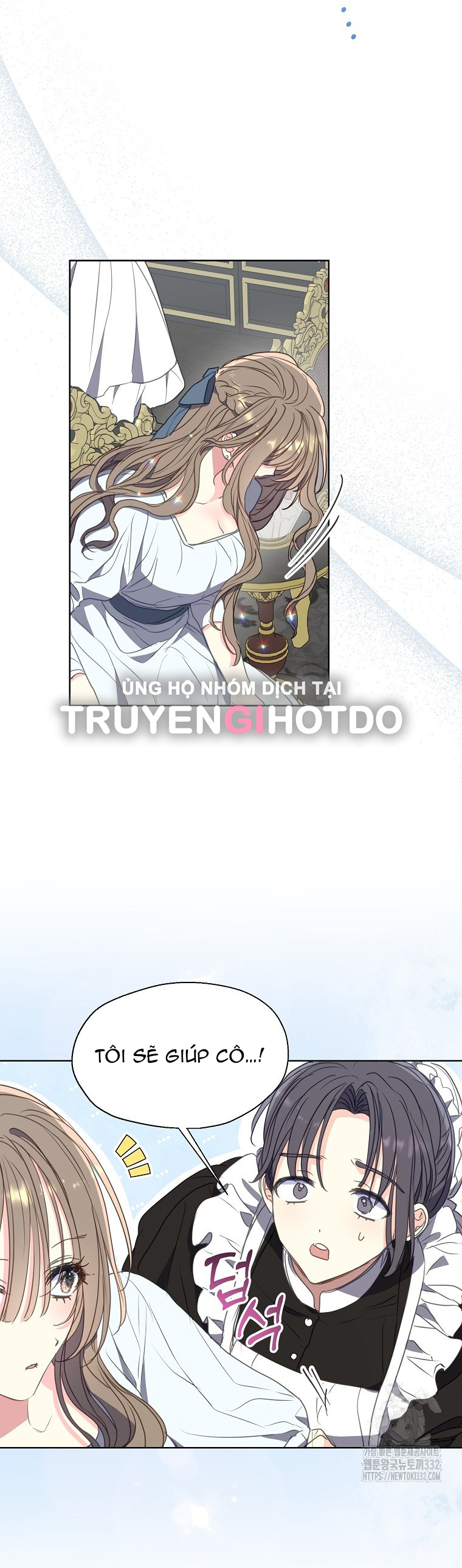 Bệ Hạ Xin Đừng Giết Tôi!!!: Chapter 121.2